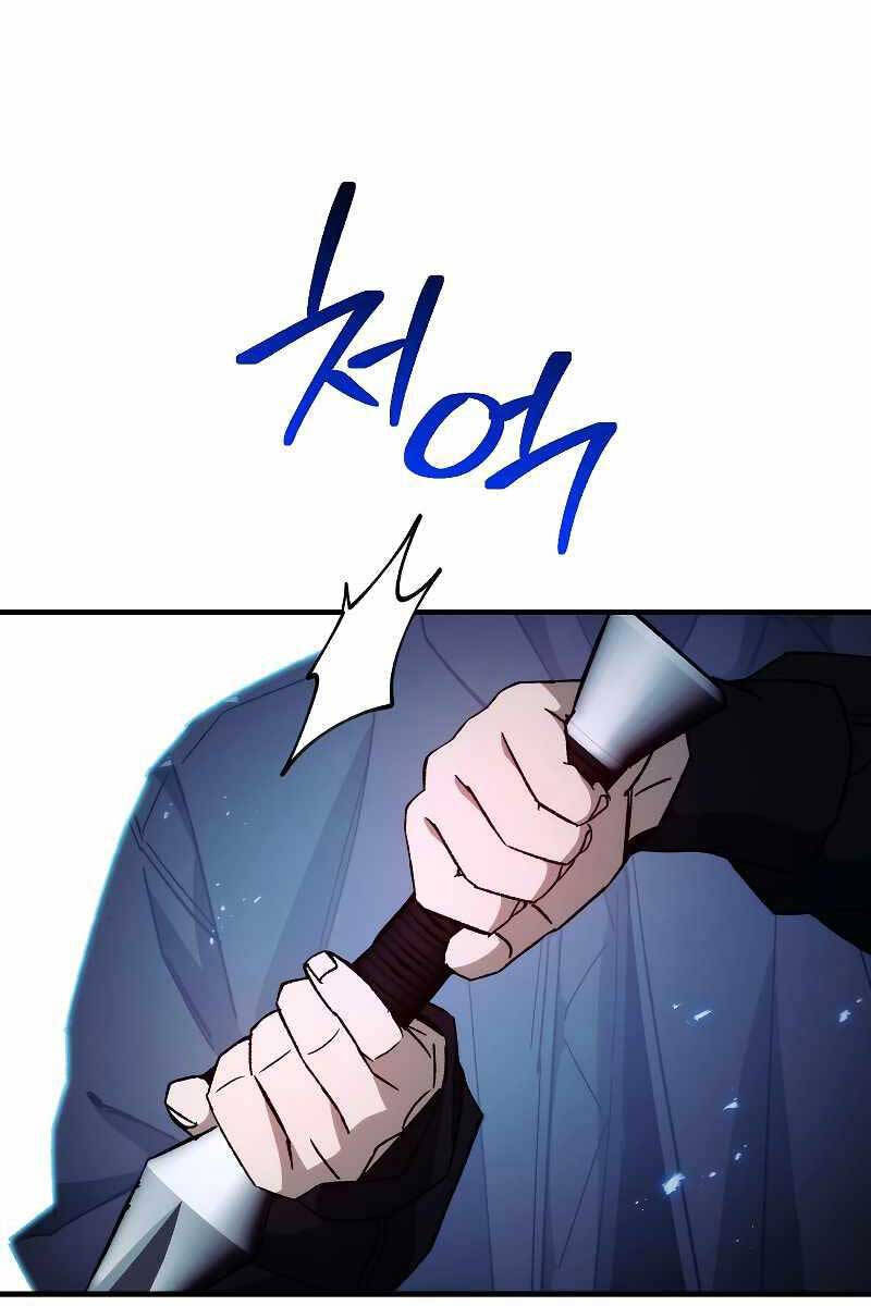 Anh Hùng Trở Về Chap 59 - Next Chap 60