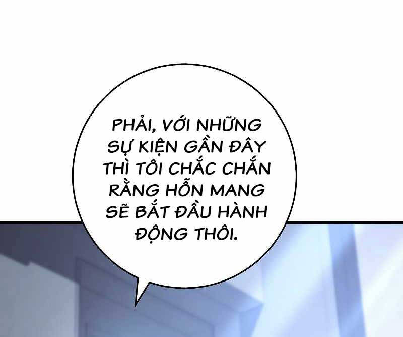 Anh Hùng Trở Về Chap 63 - Next Chap 64