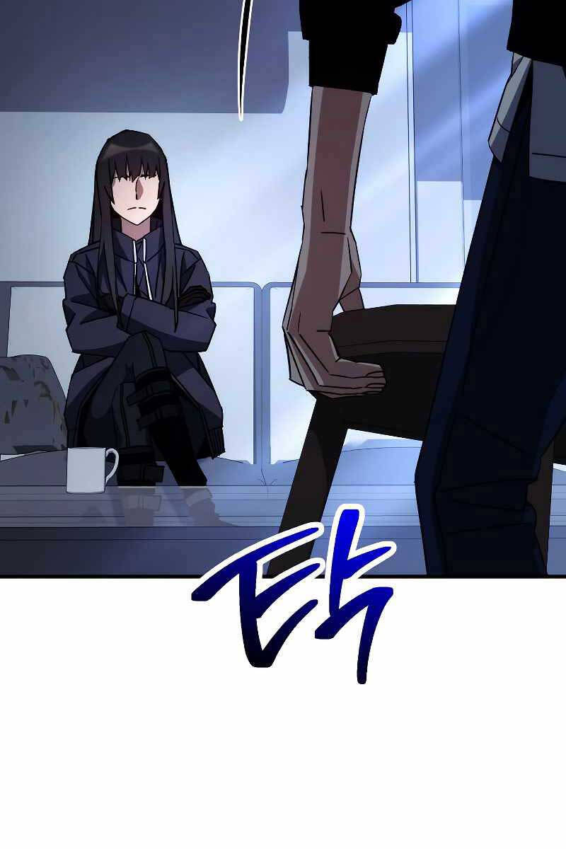 Anh Hùng Trở Về Chap 63 - Next Chap 64