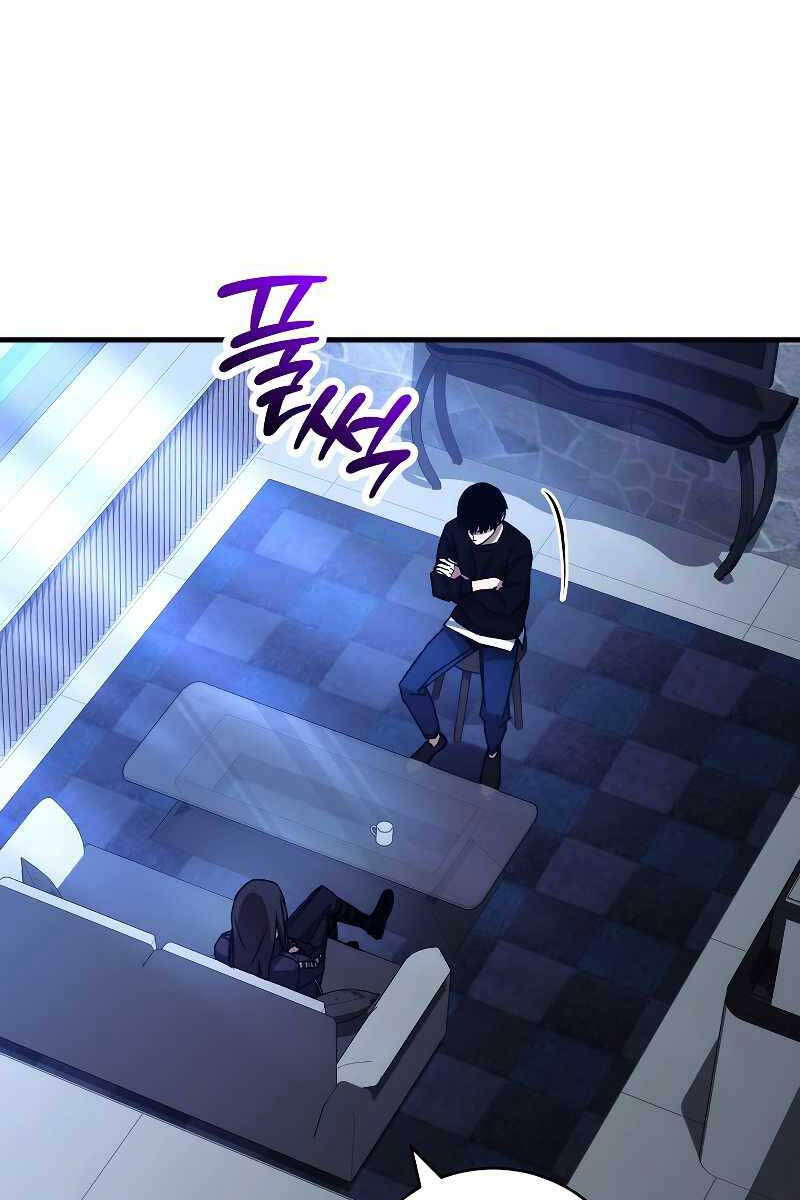 Anh Hùng Trở Về Chap 63 - Next Chap 64