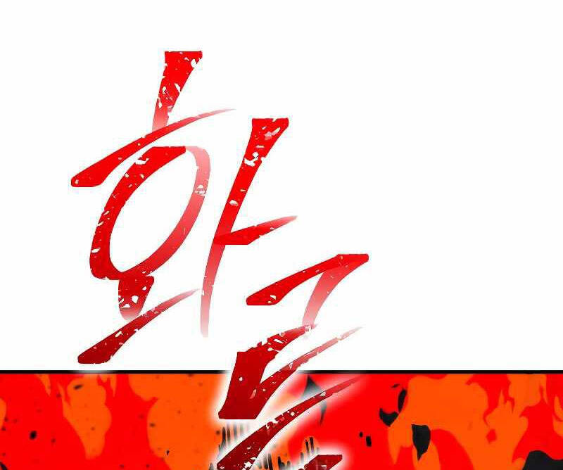 Anh Hùng Trở Về Chap 65 - Next Chap 66