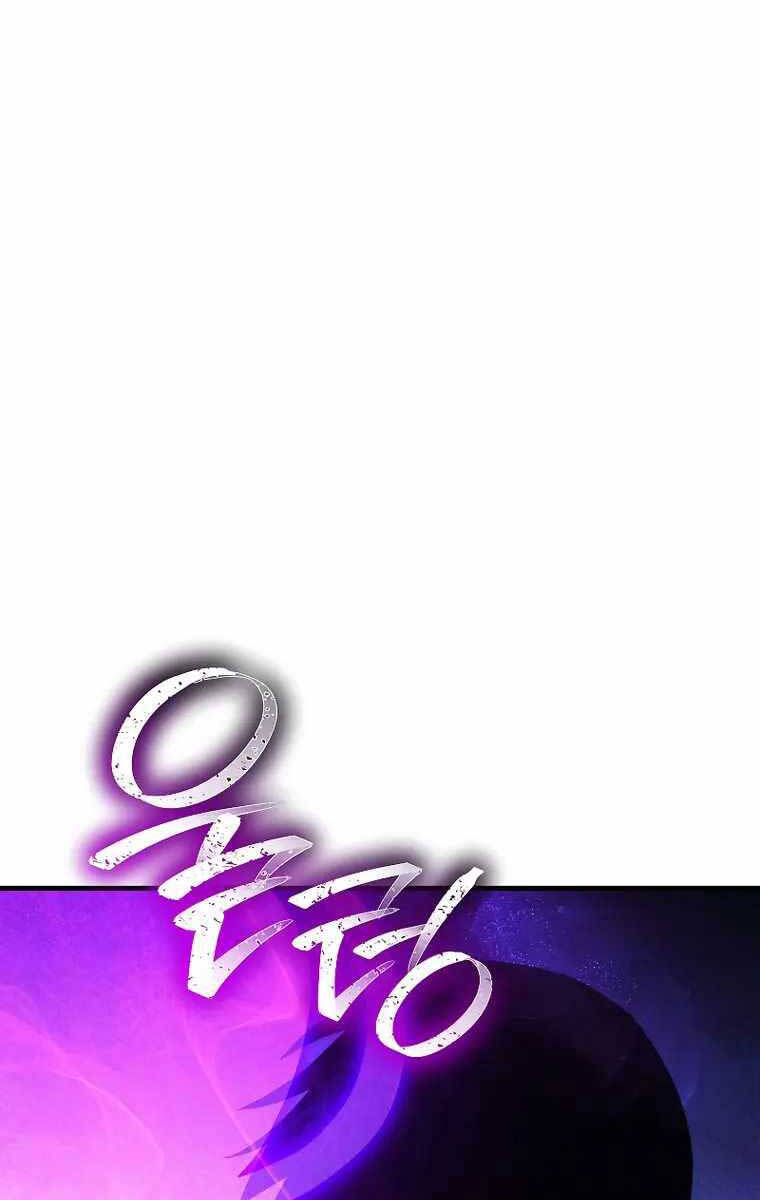 Anh Hùng Trở Về Chap 66 - Next Chap 67