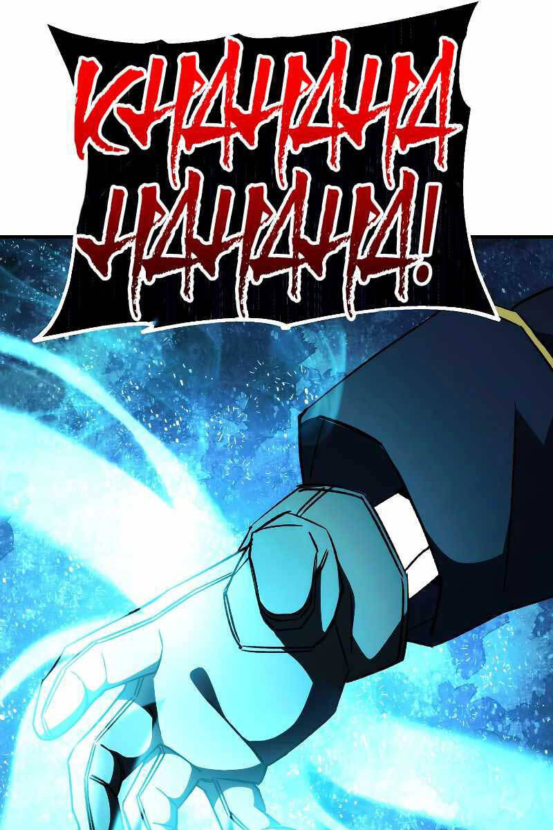 Anh Hùng Trở Về Chap 67 - Next Chap 68