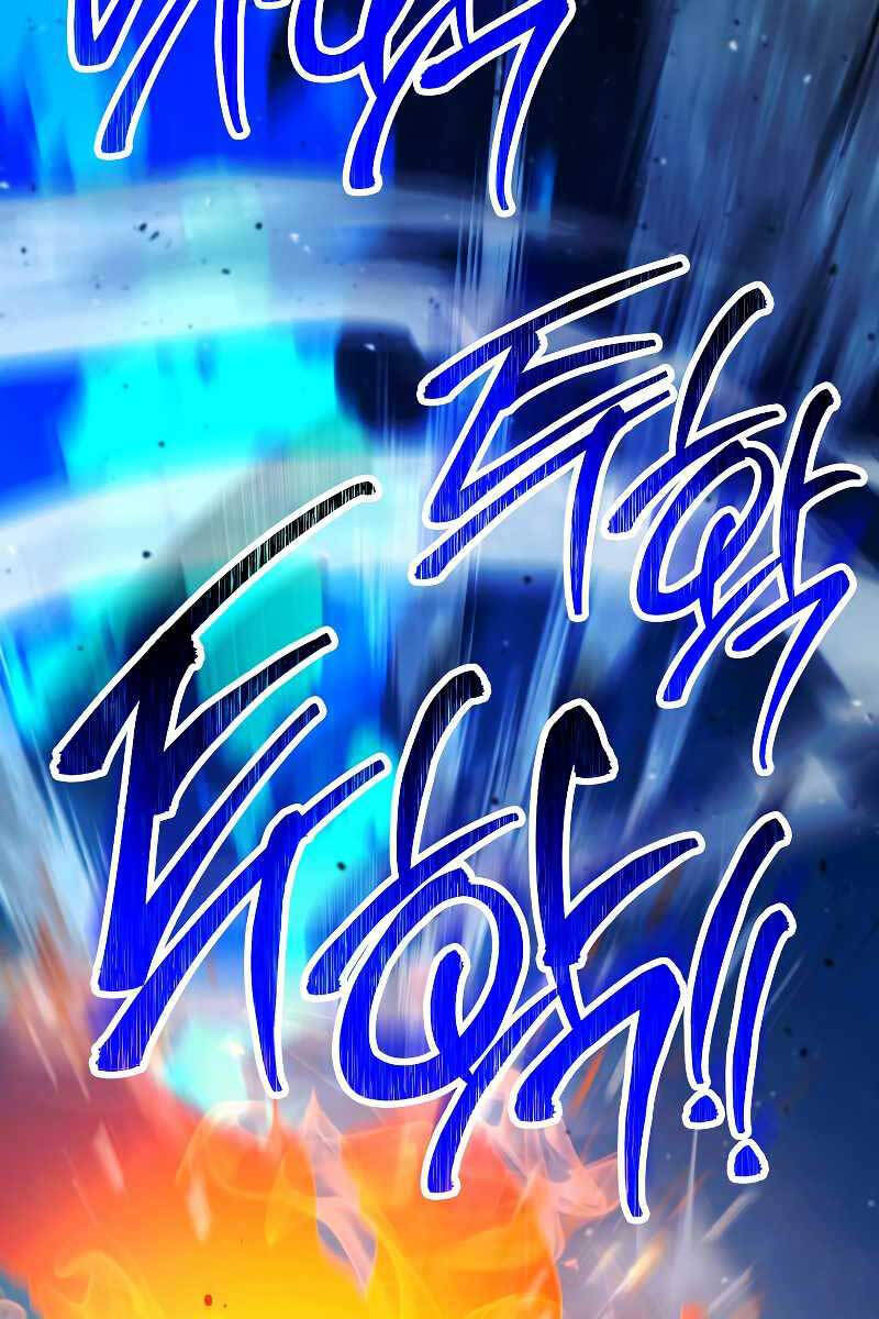 Anh Hùng Trở Về Chap 67 - Next Chap 68