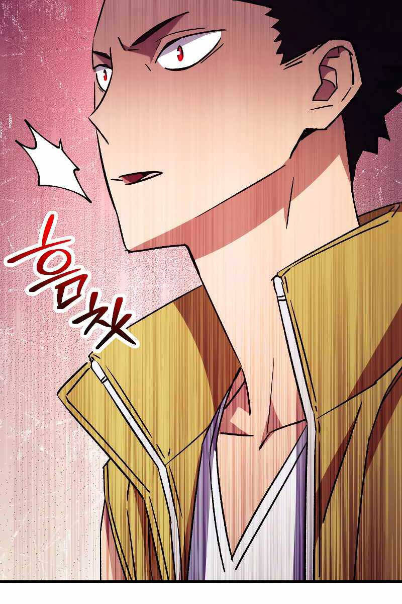 Anh Hùng Trở Về Chap 68 - Next Chap 69