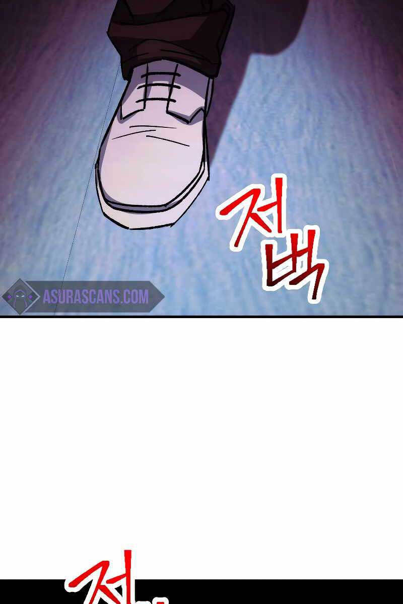 Anh Hùng Trở Về Chap 68 - Next Chap 69
