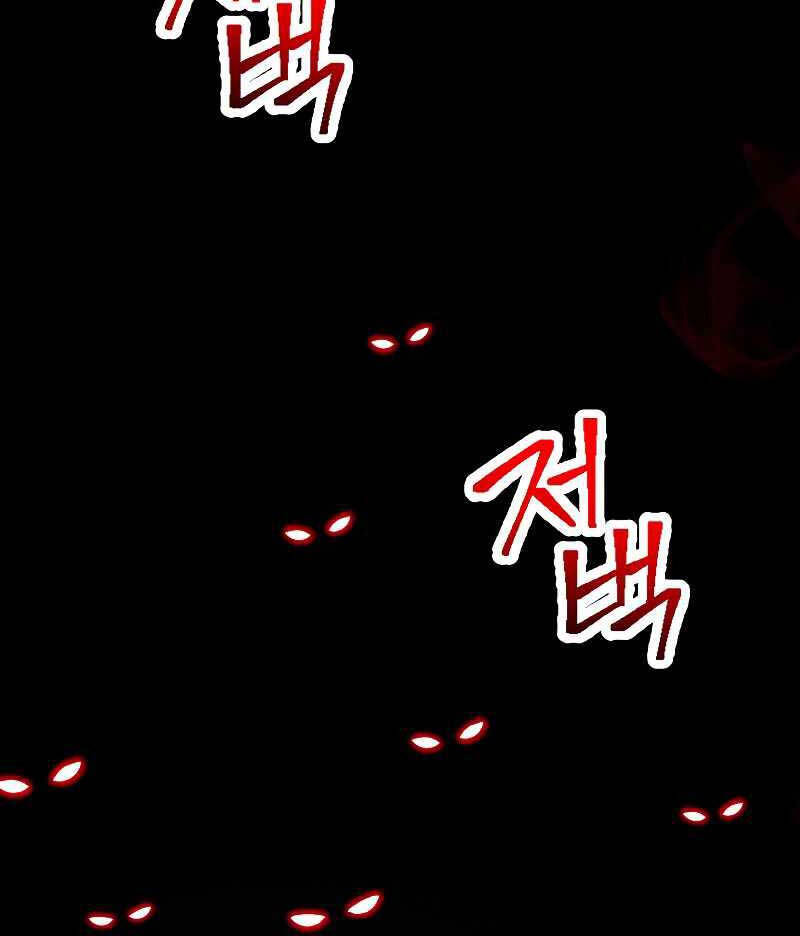 Anh Hùng Trở Về Chap 68 - Next Chap 69