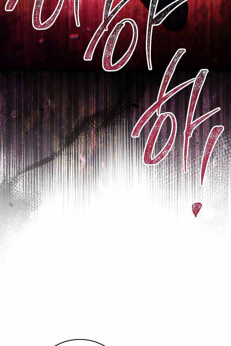 Anh Hùng Trở Về Chap 68 - Next Chap 69