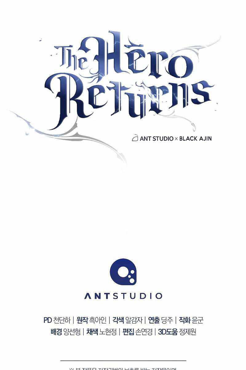 Anh Hùng Trở Về Chap 68 - Next Chap 69