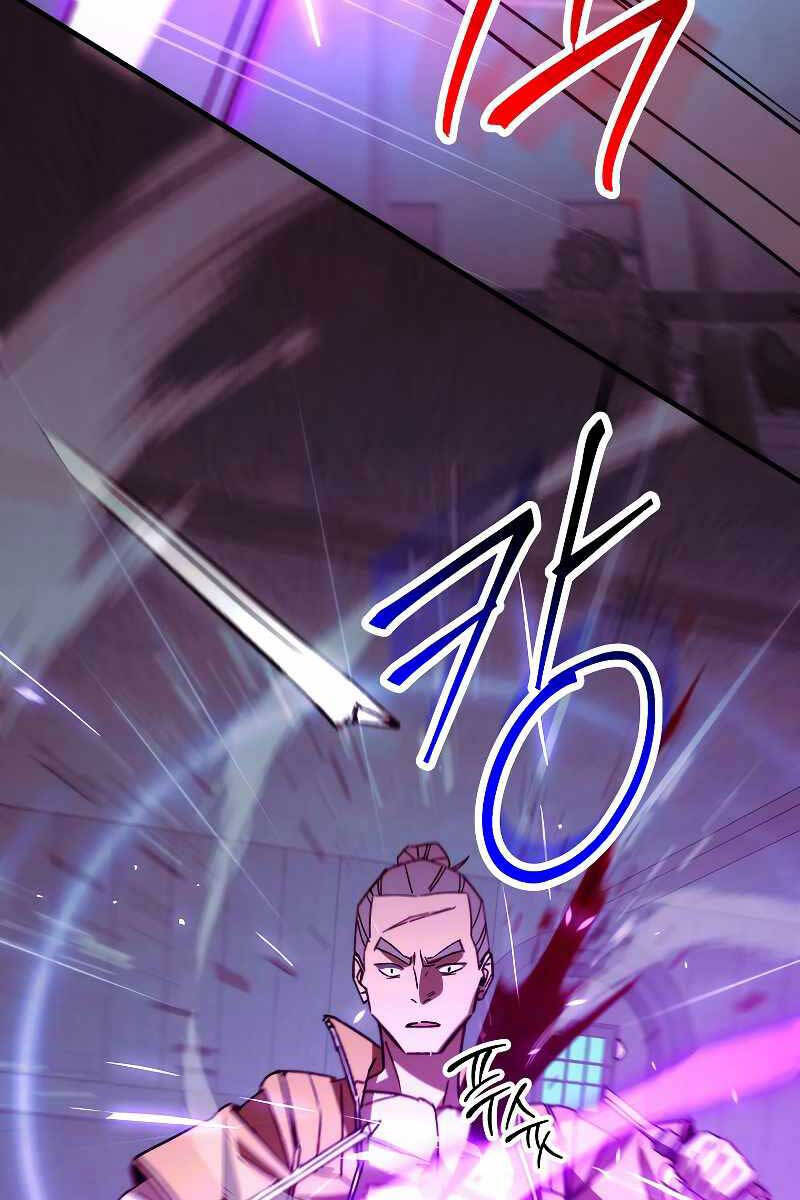 Anh Hùng Trở Về Chap 69 - Next Chap 70