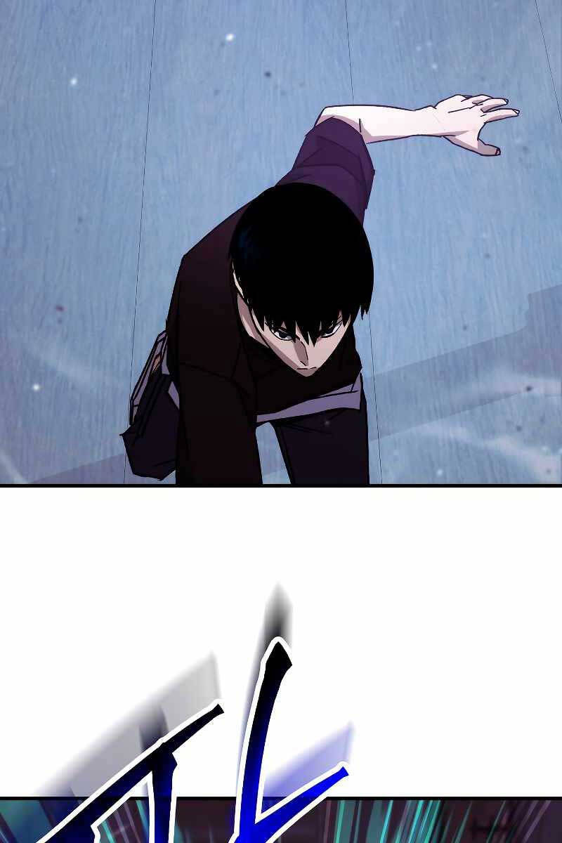 Anh Hùng Trở Về Chap 69 - Next Chap 70