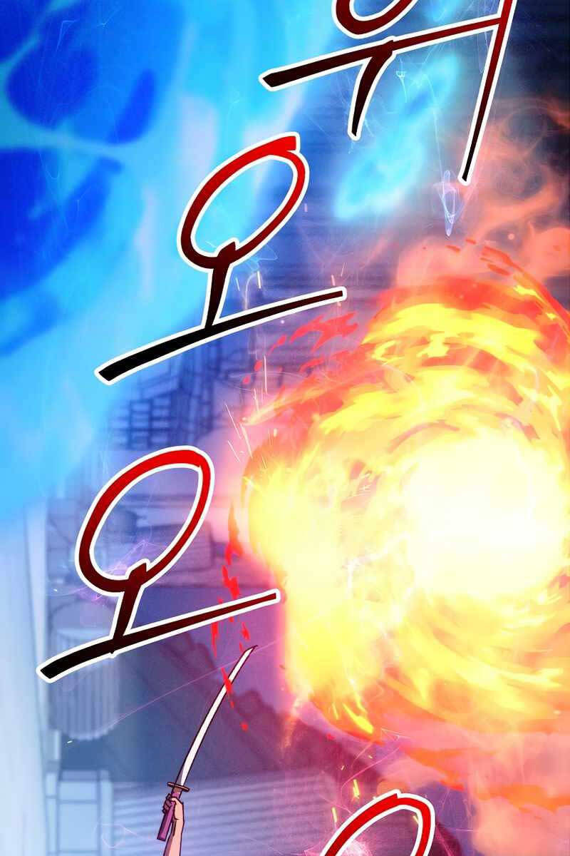 Anh Hùng Trở Về Chap 70 - Next Chap 71