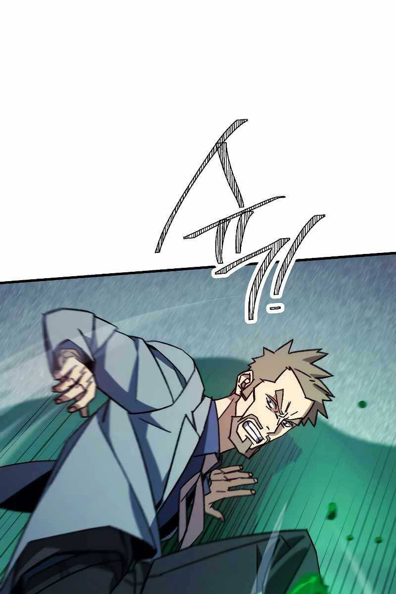 Anh Hùng Trở Về Chap 54 - Next Chap 55