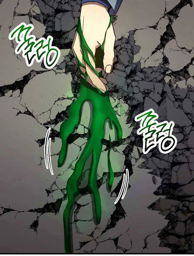 Anh Hùng Trở Về Chap 54 - Next Chap 55