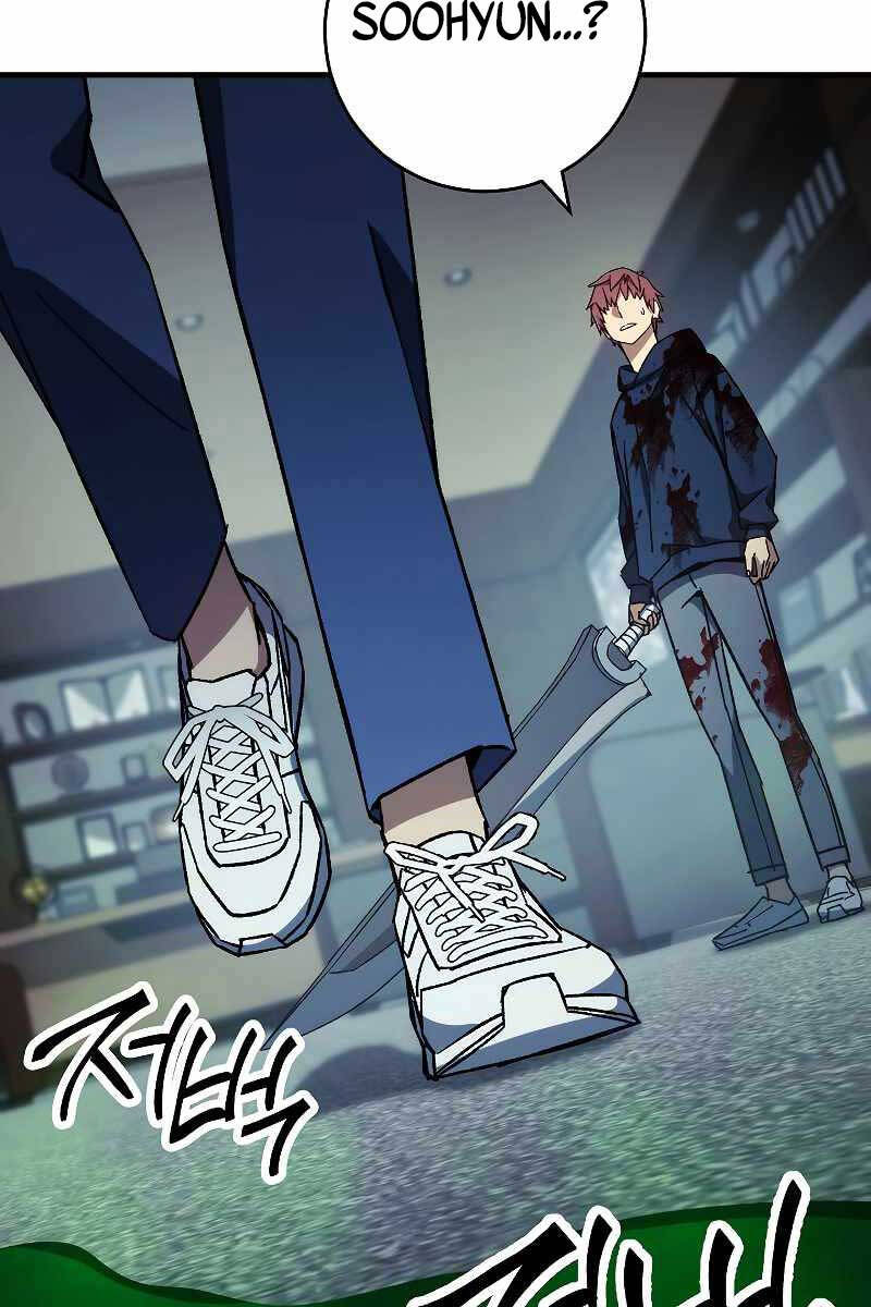 Anh Hùng Trở Về Chap 54 - Next Chap 55