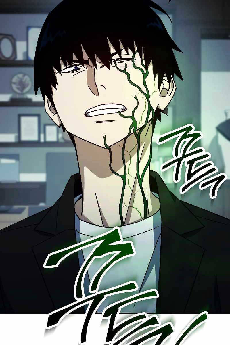Anh Hùng Trở Về Chap 54 - Next Chap 55