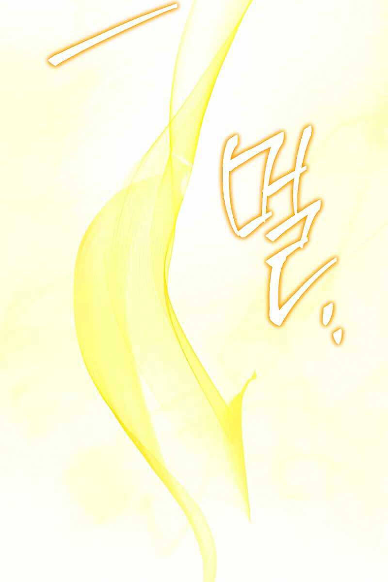Anh Hùng Trở Về Chap 54 - Next Chap 55
