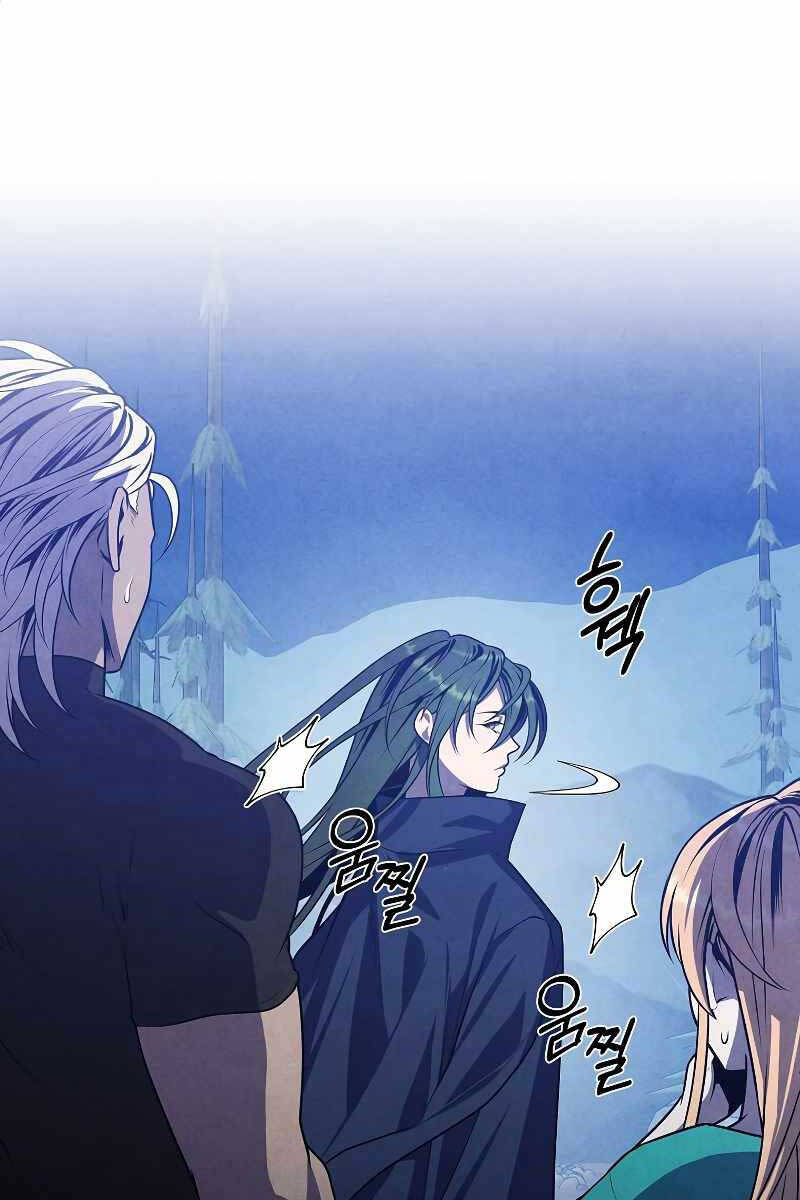 Con Trai Út Huyền Thoại Nhà Hầu Tước Chap 60 - Next Chap 61