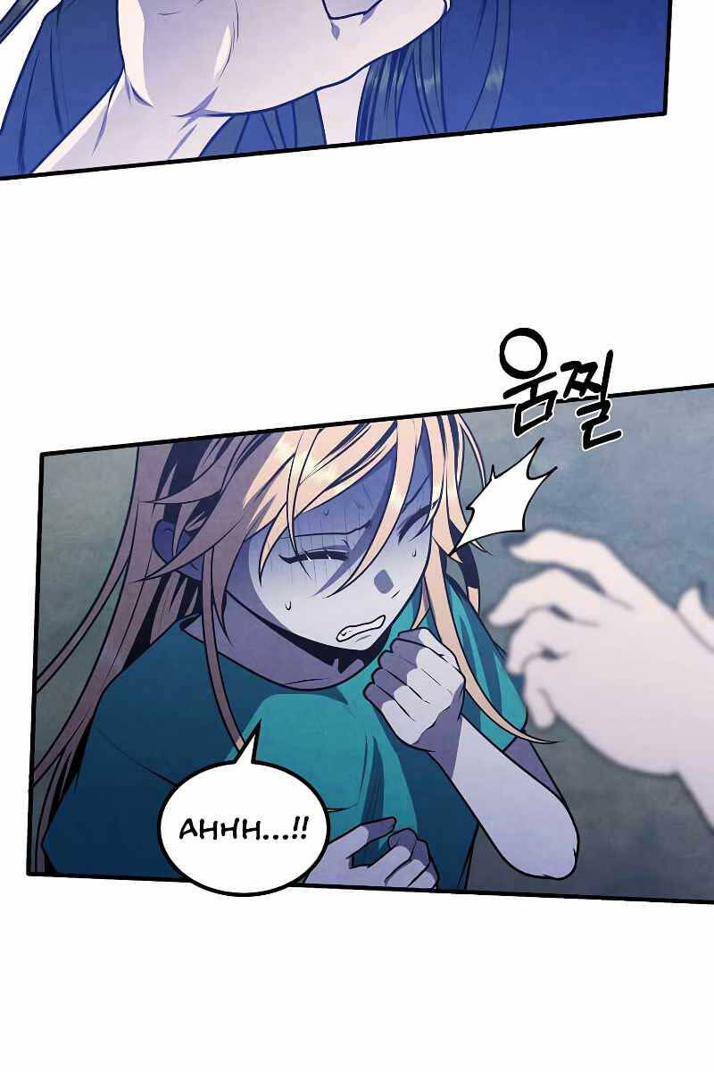 Con Trai Út Huyền Thoại Nhà Hầu Tước Chap 60 - Next Chap 61