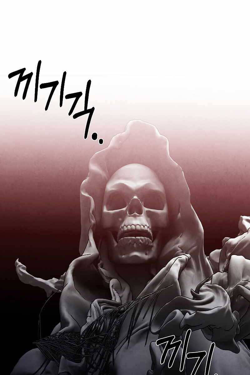 Con Trai Út Huyền Thoại Nhà Hầu Tước Chap 60 - Next Chap 61