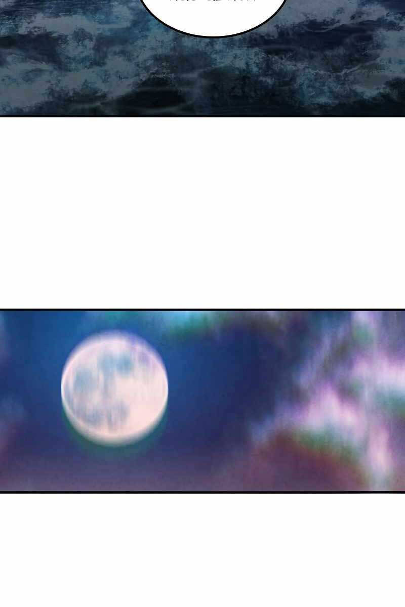 Con Trai Út Huyền Thoại Nhà Hầu Tước Chap 60 - Next Chap 61