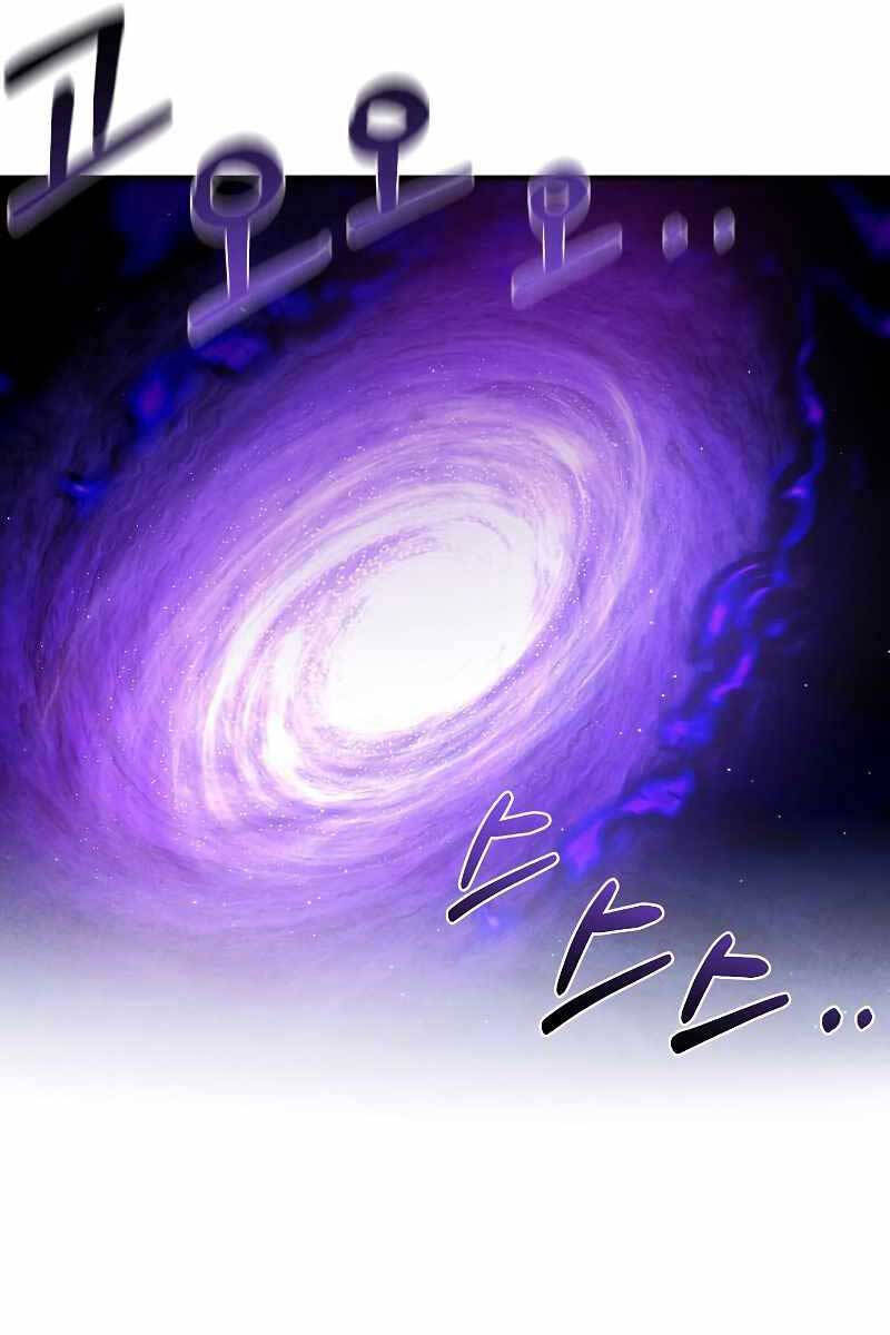 Con Trai Út Huyền Thoại Nhà Hầu Tước Chap 60 - Next Chap 61