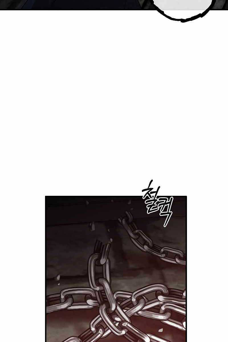 Con Trai Út Huyền Thoại Nhà Hầu Tước Chap 63 - Next Chap 64