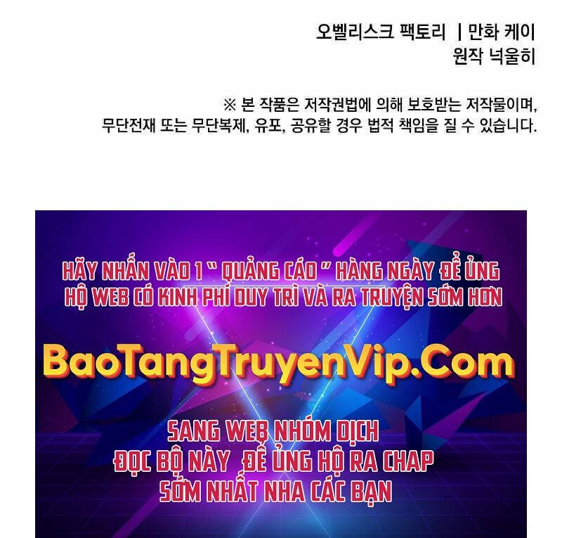 Con Trai Út Huyền Thoại Nhà Hầu Tước Chap 63 - Next Chap 64