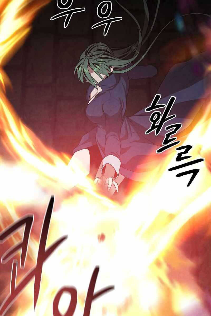 Con Trai Út Huyền Thoại Nhà Hầu Tước Chap 63 - Next Chap 64