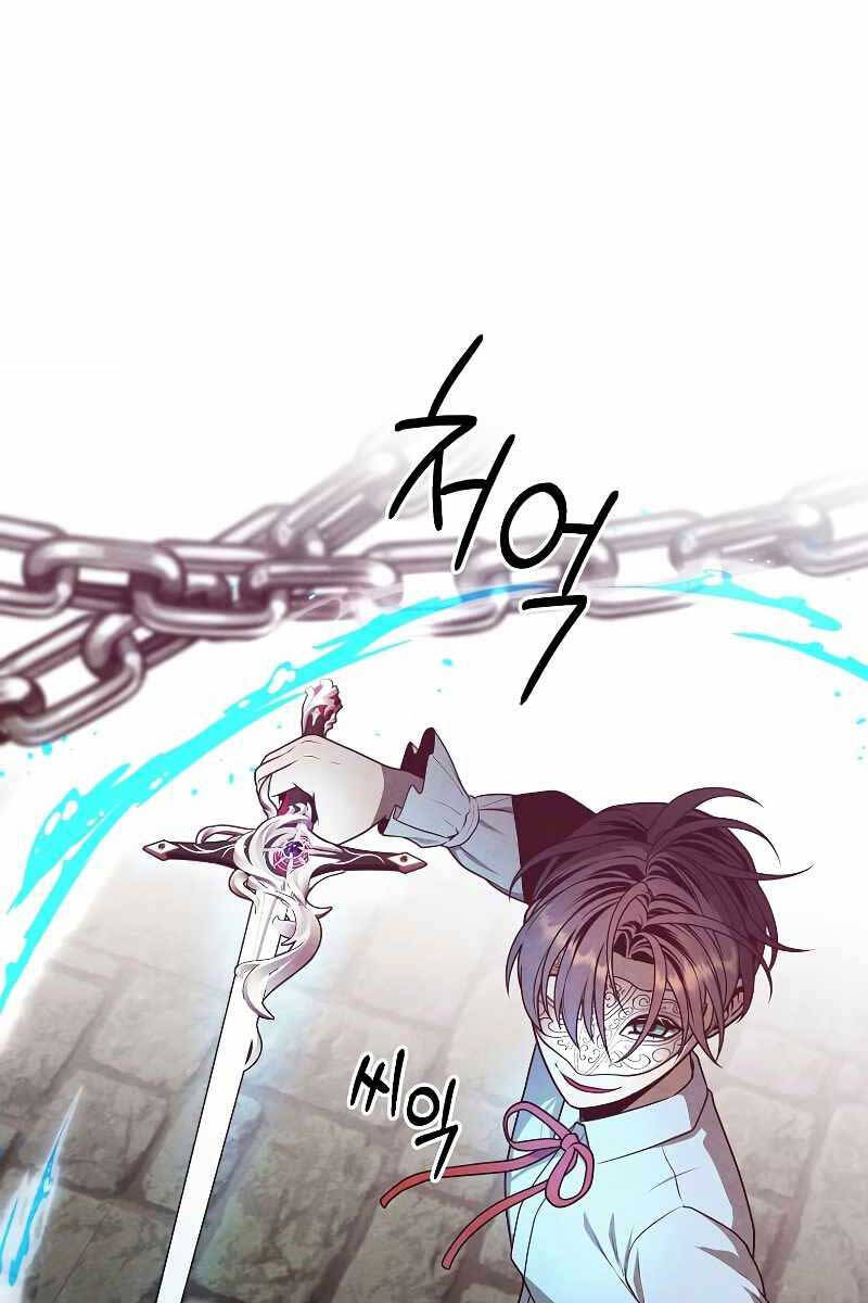 Con Trai Út Huyền Thoại Nhà Hầu Tước Chap 63 - Next Chap 64
