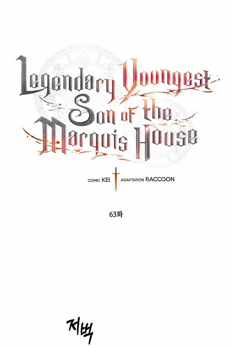 Con Trai Út Huyền Thoại Nhà Hầu Tước Chap 63 - Next Chap 64