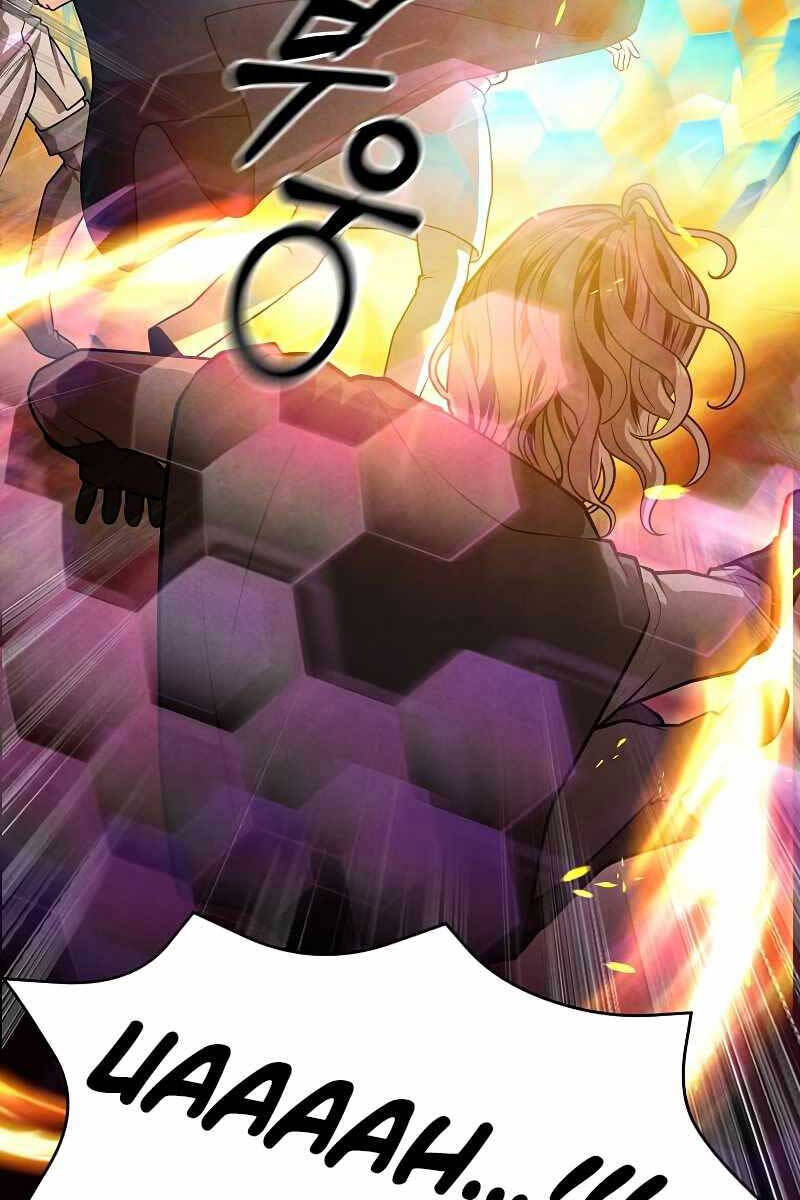 Con Trai Út Huyền Thoại Nhà Hầu Tước Chap 63 - Next Chap 64