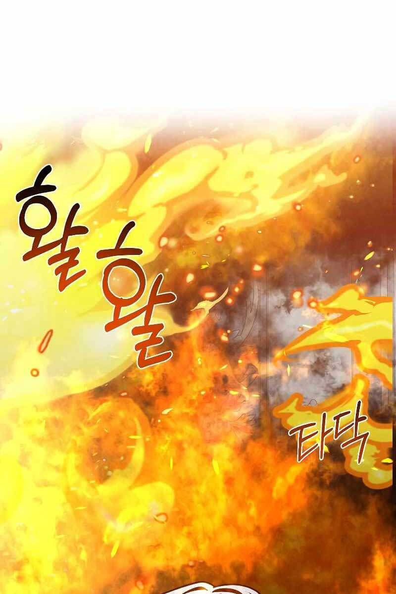 Con Trai Út Huyền Thoại Nhà Hầu Tước Chap 63 - Next Chap 64