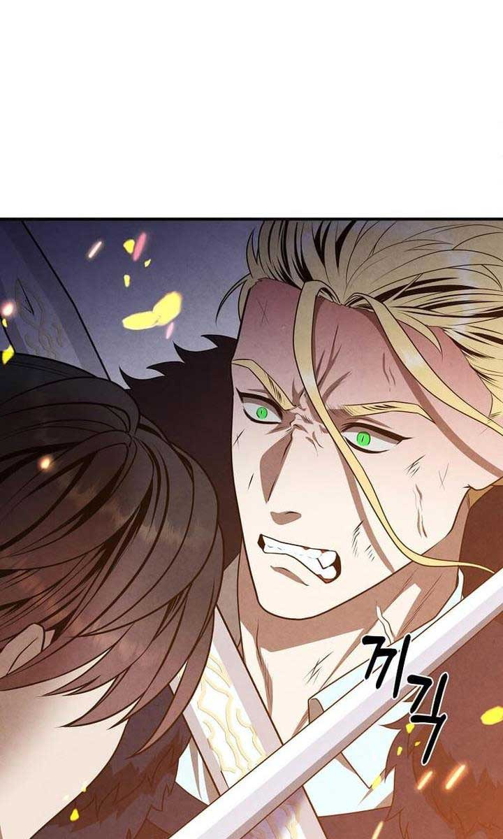 Con Trai Út Huyền Thoại Nhà Hầu Tước Chap 64 - Next Chap 65