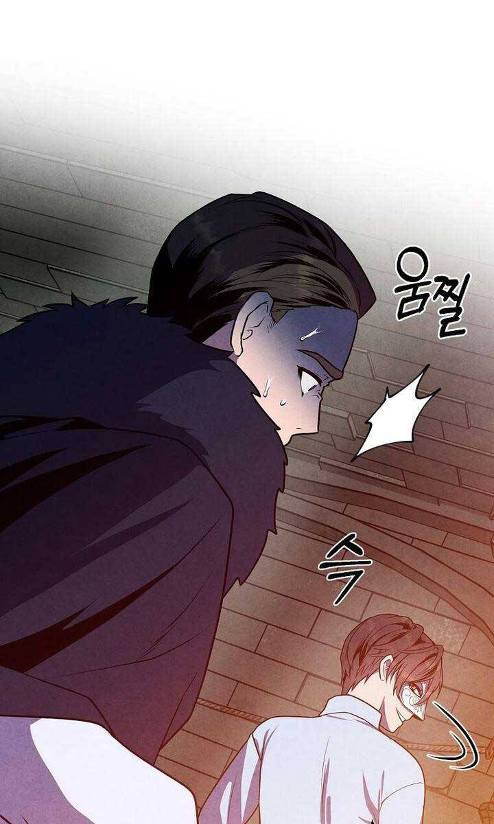 Con Trai Út Huyền Thoại Nhà Hầu Tước Chap 65 - Next Chap 66