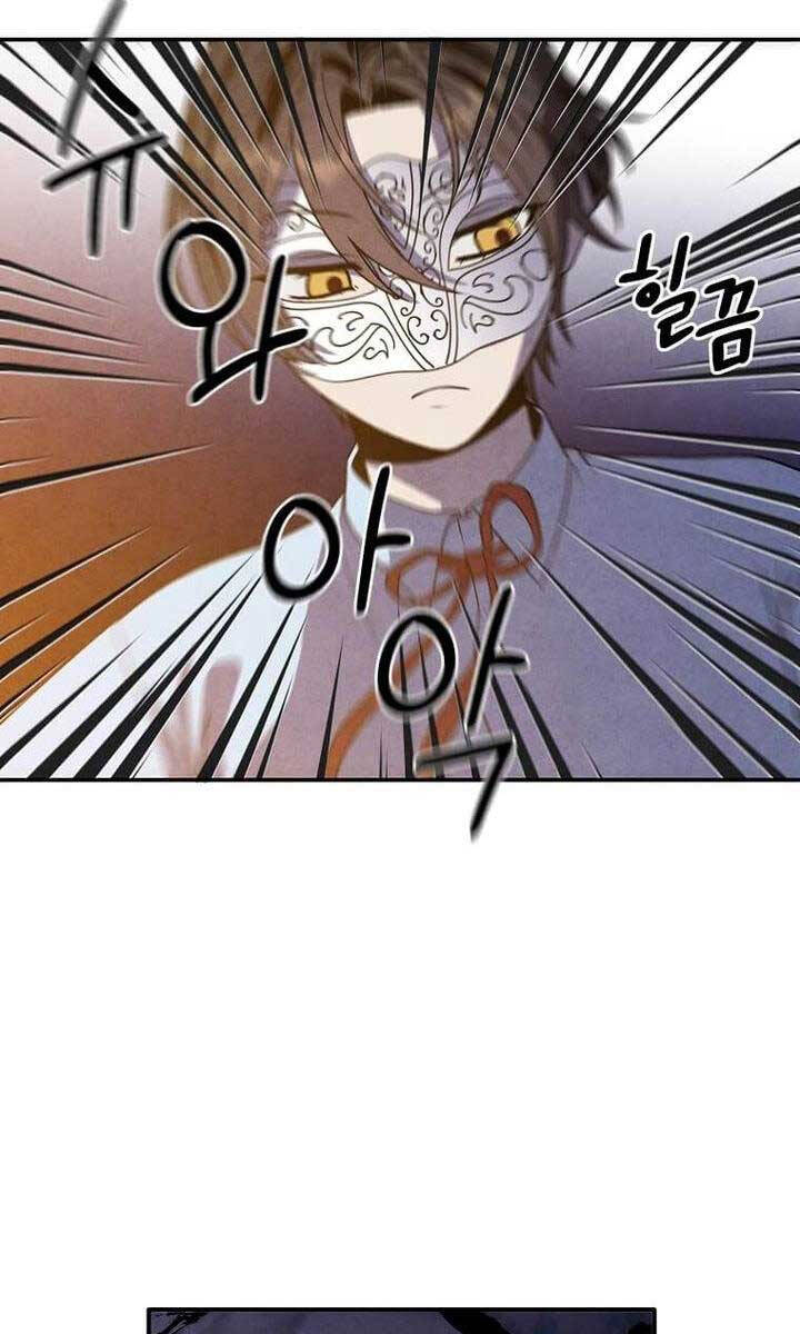 Con Trai Út Huyền Thoại Nhà Hầu Tước Chap 65 - Next Chap 66