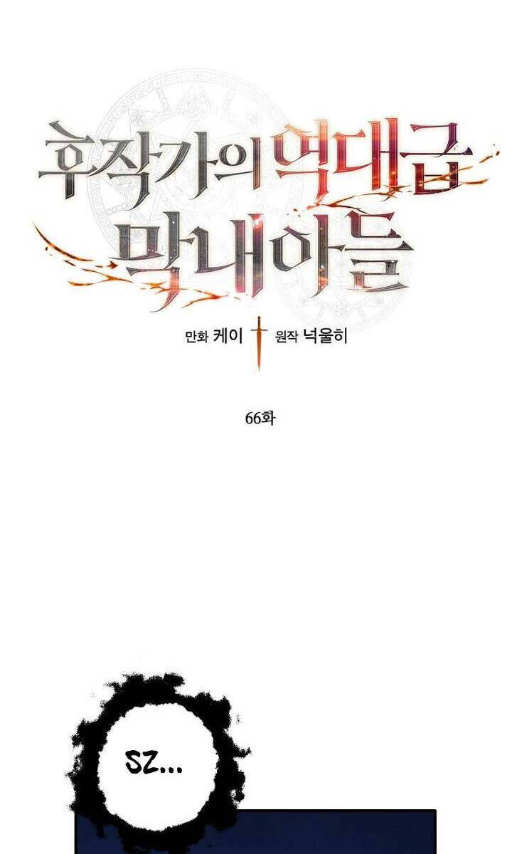 Con Trai Út Huyền Thoại Nhà Hầu Tước Chap 66 - Next Chap 67