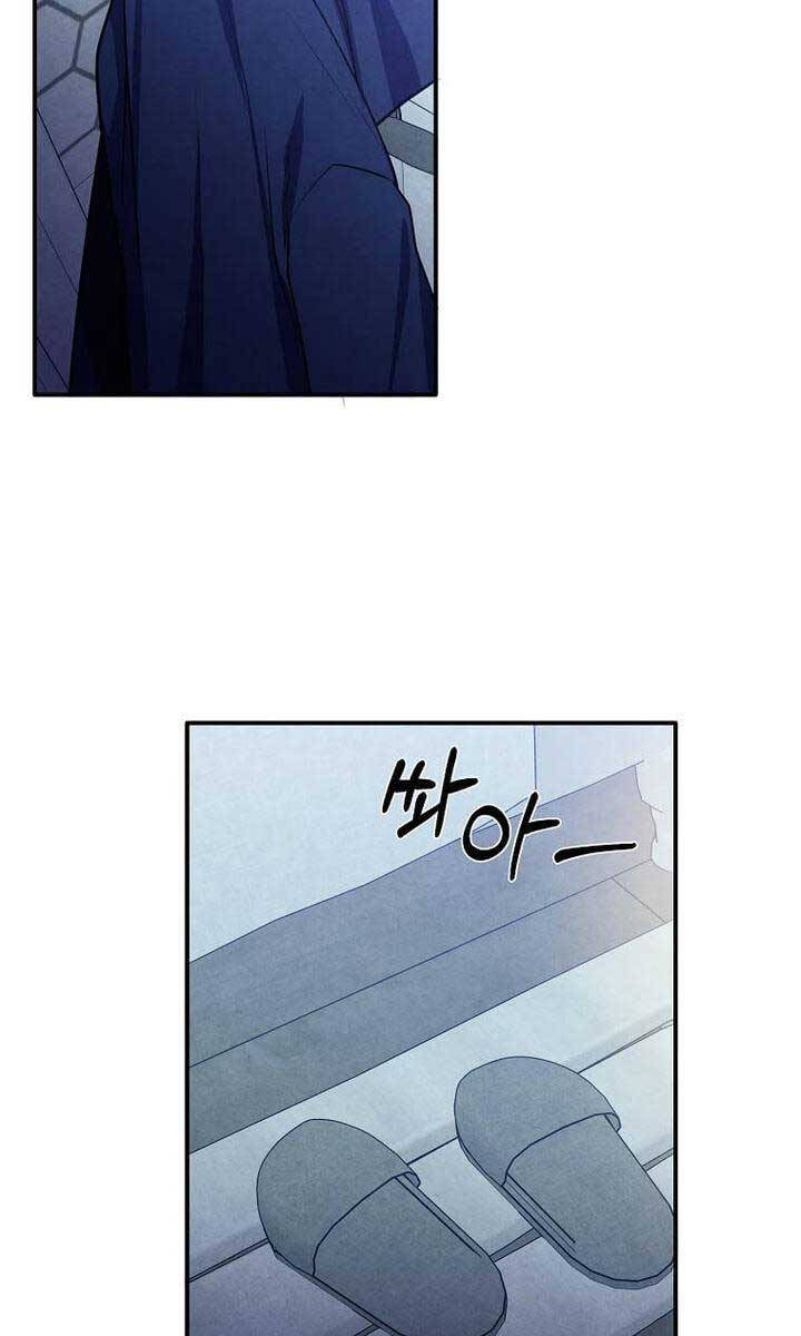 Con Trai Út Huyền Thoại Nhà Hầu Tước Chap 66 - Next Chap 67