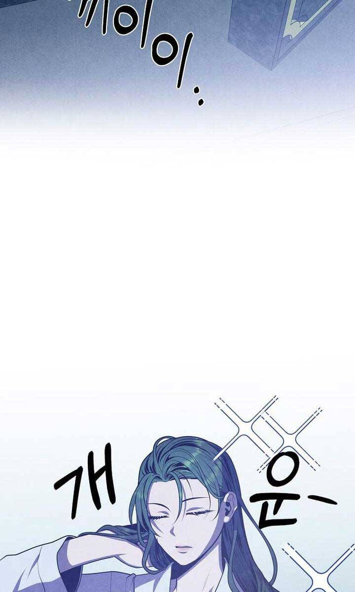 Con Trai Út Huyền Thoại Nhà Hầu Tước Chap 66 - Next Chap 67