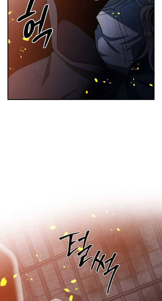 Con Trai Út Huyền Thoại Nhà Hầu Tước Chap 67 - Next Chap 68