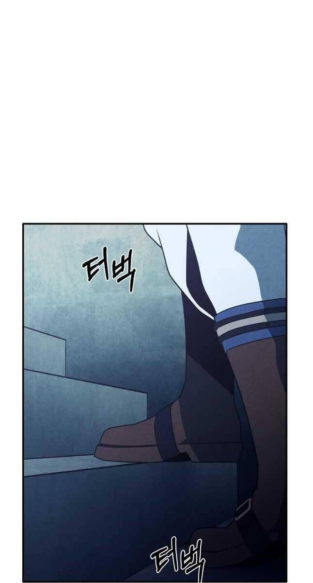 Con Trai Út Huyền Thoại Nhà Hầu Tước Chap 67 - Next Chap 68