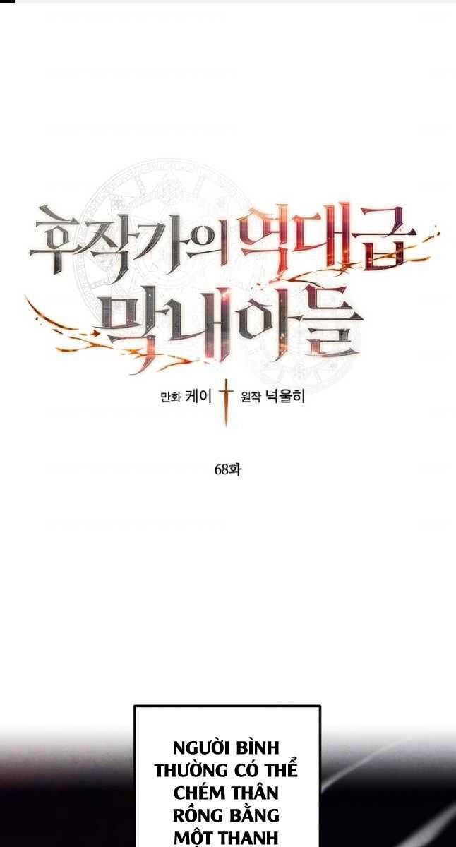 Con Trai Út Huyền Thoại Nhà Hầu Tước Chap 68 - Next Chap 69