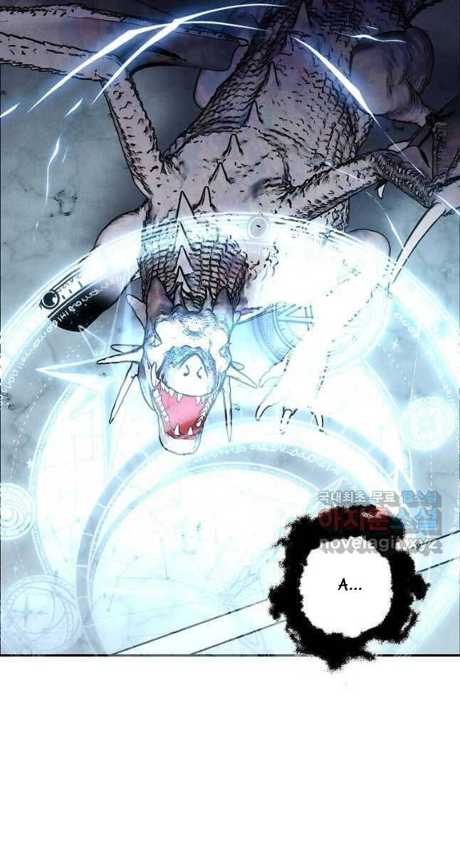 Con Trai Út Huyền Thoại Nhà Hầu Tước Chap 68 - Next Chap 69