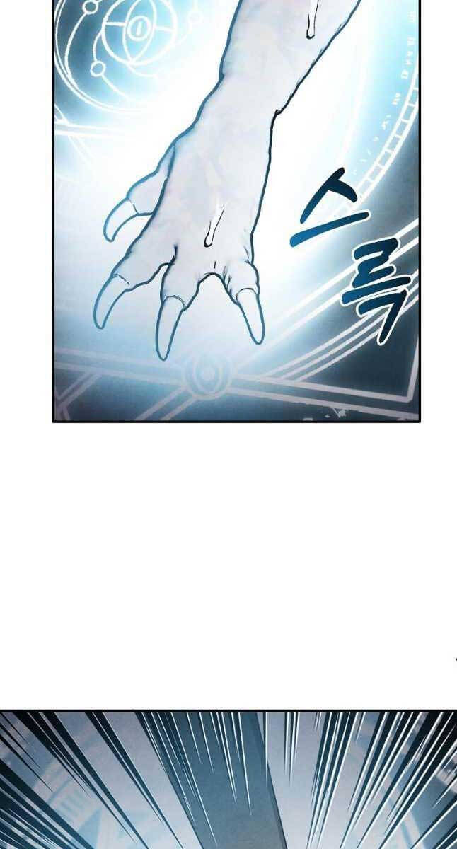 Con Trai Út Huyền Thoại Nhà Hầu Tước Chap 68 - Next Chap 69