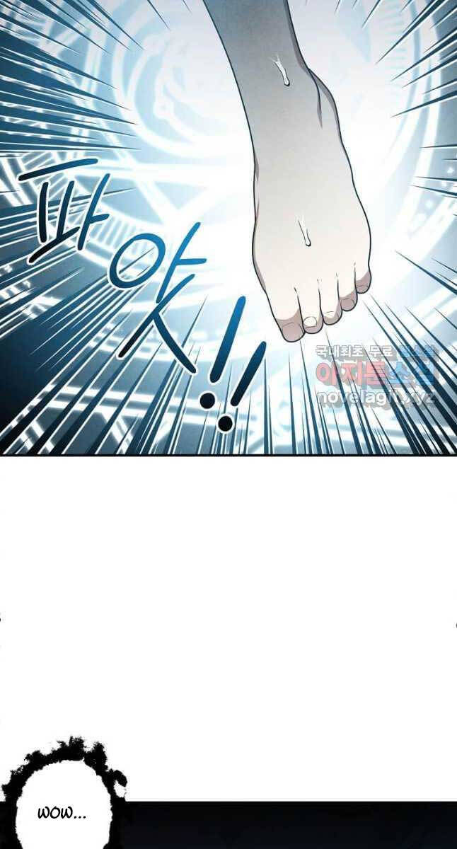 Con Trai Út Huyền Thoại Nhà Hầu Tước Chap 68 - Next Chap 69