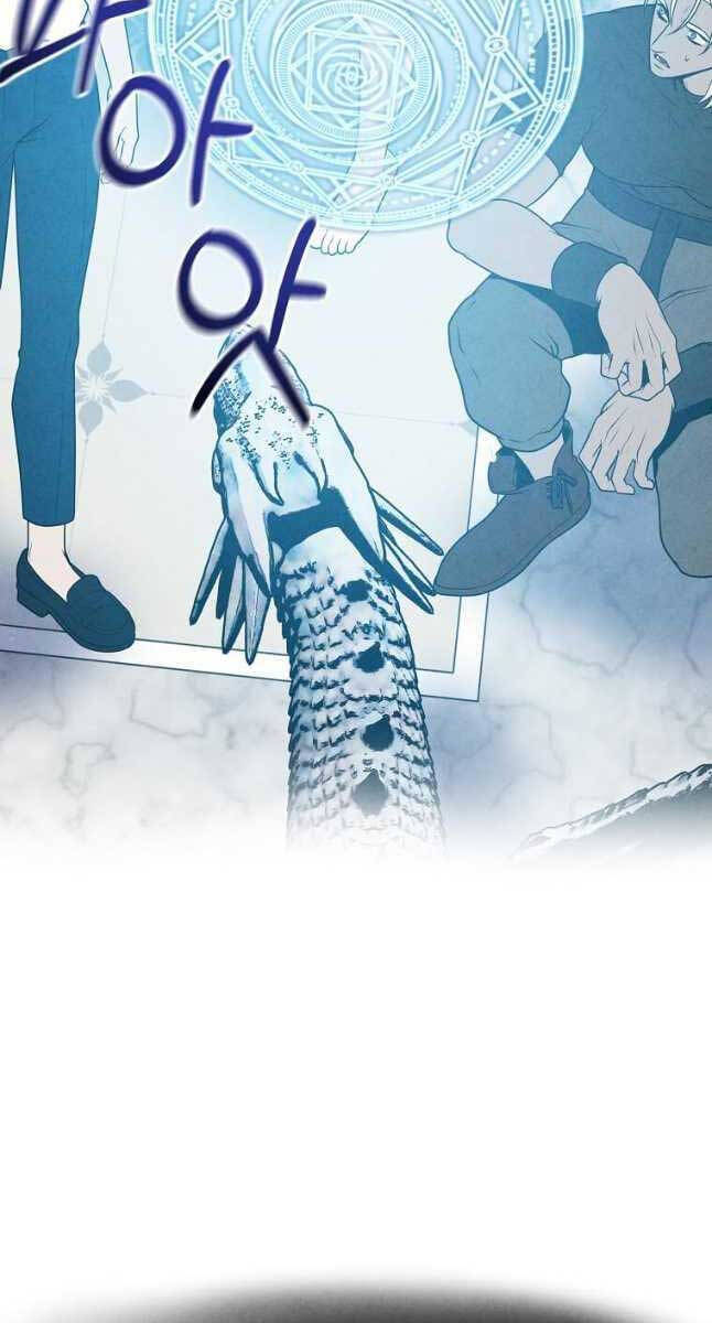 Con Trai Út Huyền Thoại Nhà Hầu Tước Chap 68 - Next Chap 69