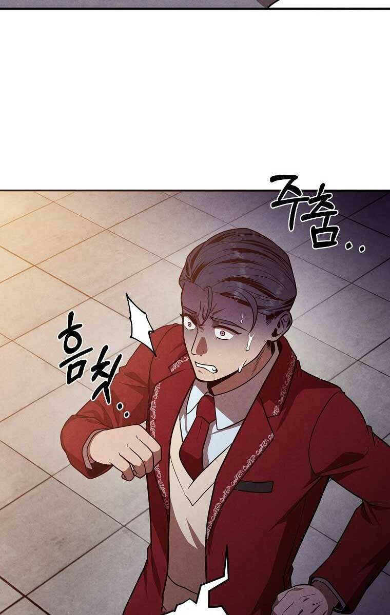 Con Trai Út Huyền Thoại Nhà Hầu Tước Chap 69 - Next Chap 70