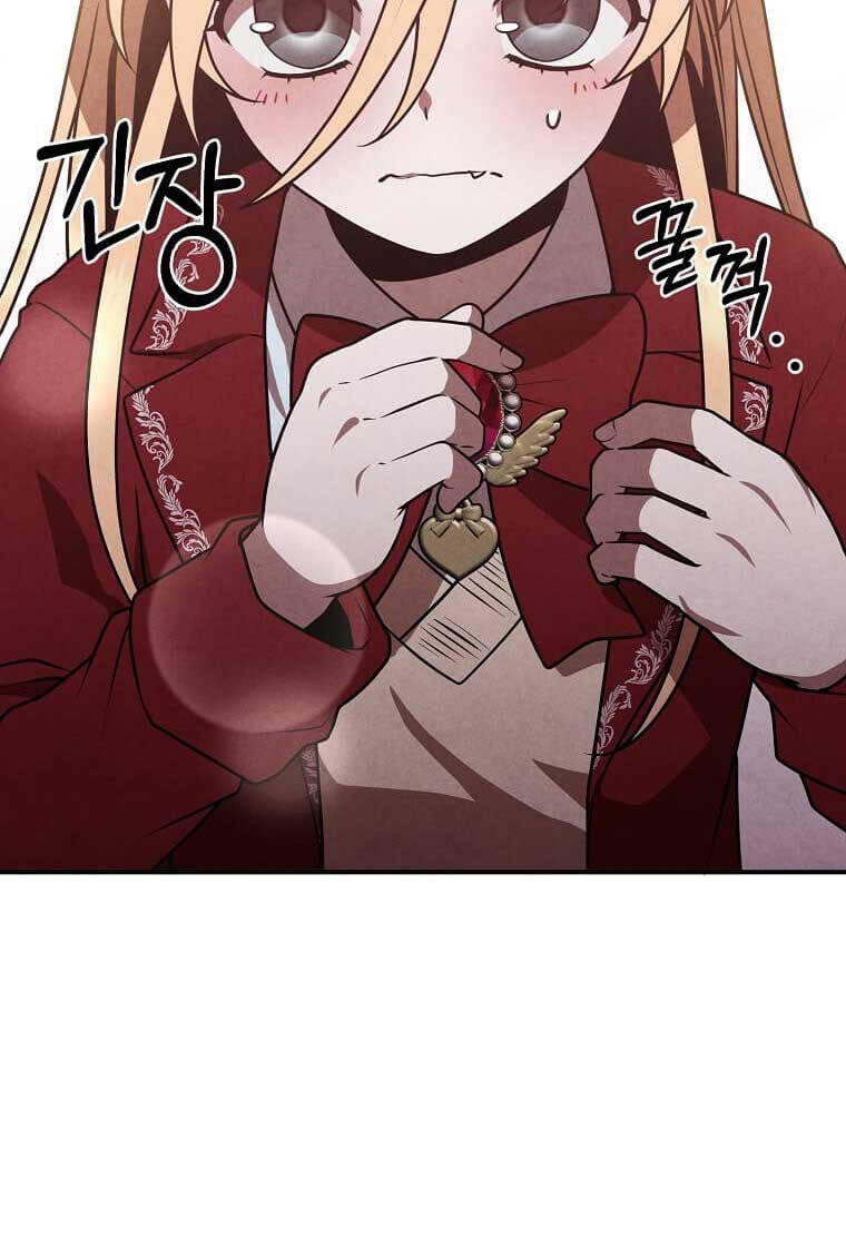 Con Trai Út Huyền Thoại Nhà Hầu Tước Chap 69 - Next Chap 70