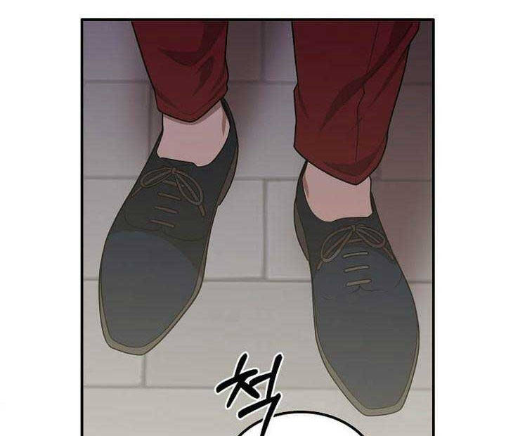 Con Trai Út Huyền Thoại Nhà Hầu Tước Chap 71 - Next Chap 72
