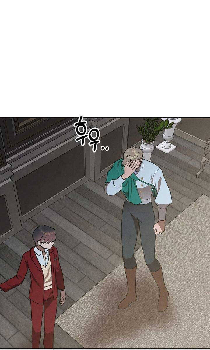 Con Trai Út Huyền Thoại Nhà Hầu Tước Chap 73 - Next Chap 74